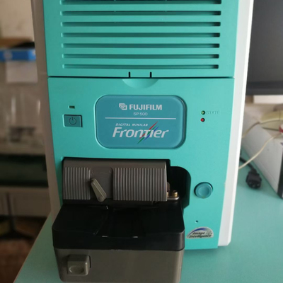 CHINA Filmeingabeeinheit Fujifilm-Grenzesp500 mit Selbstfördermaschine, manueller Fördermaschine und Computer fournisseur