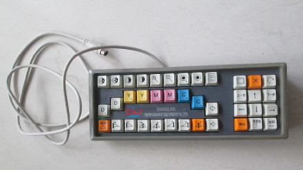 CHINA Nagelneue Doli-Tastatur, Tastatur mit Kabel für minilab Doli 2300 Maschine fournisseur