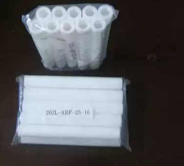 CHINA Chemischer Filter 202L-ARF-258-16 für Ersatzteil Agfa Dlab1 Dlab2 Minilab fournisseur