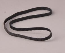 CHINA Noritsu-minilab Gurt H016590 fournisseur