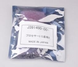 CHINA PROZESSOR Ersatzteil J391490 00 Noritsu QSS3501 3701 Minilab I O P C B fournisseur