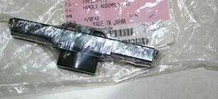 CHINA Noritsu-minilab Teil A511215/A511215-01 fournisseur