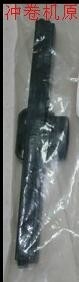 CHINA Noritsu-minilab Teil A511224/A511224-01 fournisseur