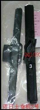 CHINA Noritsu-minilab Teil A511225/A511225-01 fournisseur