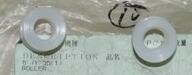 CHINA Noritsu-minilab Teil A137376/A137376-01 fournisseur