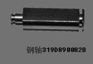 CHINA Grenze 350 319D890082B Fuji 355 370 375 390 Minilab Ersatzteil-Transport-Abschnitt-Welle fournisseur