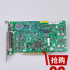 CHINA Brett 857C1059579A GPR23 PCB/Circuit für Fuji-Grenze-550/570 minilab fournisseur