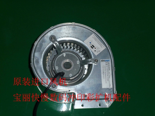 CHINA Teil-Einlass-Fan Poli Laserlab Digital Minilab fournisseur