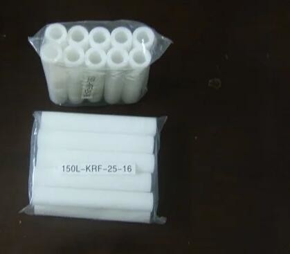 CHINA Chemischer Filter 150-KRF-25-16 für Ersatzteil Konica R1 R2 Minilab fournisseur