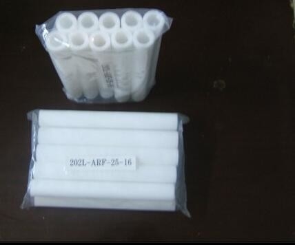 CHINA Chemischer Filter 202L-ARF-258-16 für Ersatzteil Agfa Dlab1 Dlab2 Minilab fournisseur