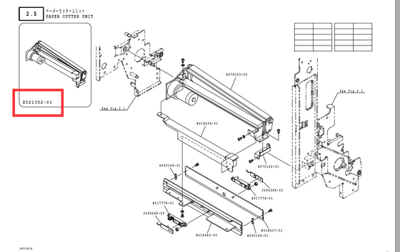Ersatzteilschneider Z021252 Noritsu QSS32 Minilab fournisseur