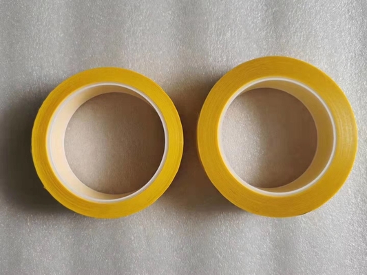 Gelbes Klebeband Noritsu A108695/A108695-01 L: 50m x W: 2.5cm für Filmprozessor QSS 1912/V30/430/V50/V100 fournisseur