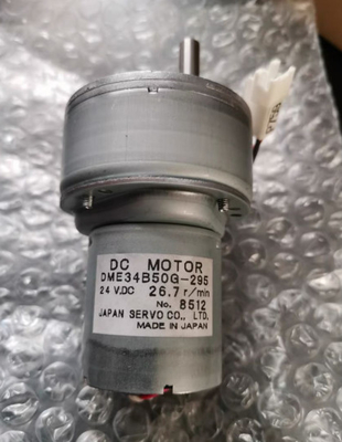 Ersatzteil-Motor W490304 W490304-01 Noritsu Minilab fournisseur