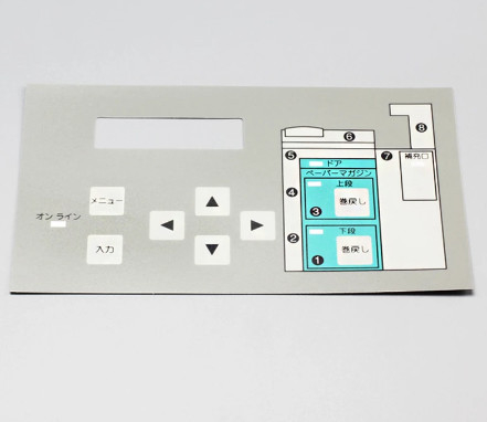 Fuji-Tastatur überlagert (japanische Version) für Fuji-Grenze 350/355/370/375/Reihen-Drucker Digital Minilab fournisseur