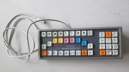 Nagelneue Doli-Tastatur, Tastatur mit Kabel für minilab Doli 2300 Maschine fournisseur