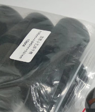Poli-Trockner-Material-kleiner Loch-Gebrauch für Maschine 5mm×40mm×51mm Poli Minilab fournisseur