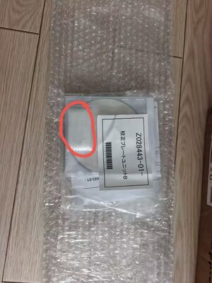 Noritsu Z028443 Kalibrierkeramikplatte für QSS 32 33 35 37 Serie Digital Minilab — Neues OEM Ersatzteil, Fotolabor Drucker Zubehör fournisseur