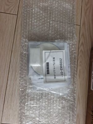 Noritsu Z028443 Kalibrierkeramikplatte für QSS 32 33 35 37 Serie Digital Minilab — Neues OEM Ersatzteil, Fotolabor Drucker Zubehör fournisseur