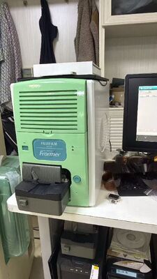 Fujifilm SP-500 Filmscanner Standalone mit MFC10AR Dia-Magazin Vollständiges Set, Professioneller 35mm Dia- & Filmstreifen-Digitalisierungs-Scanner fournisseur