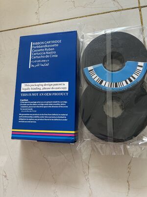 259886-104 HD-Druckerbandkassette, kompatibel mit Printronix P7003H P7006H P7008H P8208H N738H N738HQ Anbieter