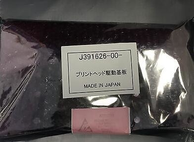 J391626 / J391626-00 Noritsu neues Minilab Brett Soems fournisseur