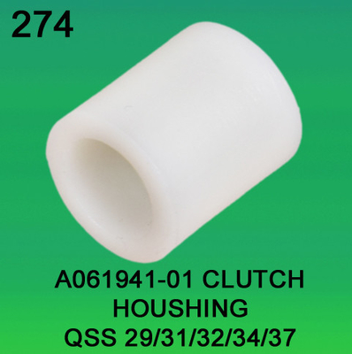 A061941-01 KUPPLUNG HOUSHING FÜR minilab NORITSU qss2901,3101,3201,3401,3701 fournisseur