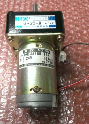DME44B6H-167 Motor 6H25 F-B Gear Head DCs 24V FÜR NORITSU MINILAB fournisseur