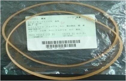 Minilab Noritsu QSS3301/3302/QSS3501 Gurt A067808/A096675/A067808-01 fournisseur