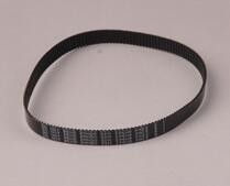 Noritsu-minilab Gurt H016746 fournisseur
