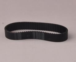 Noritsu-minilab Gurt H076748 fournisseur