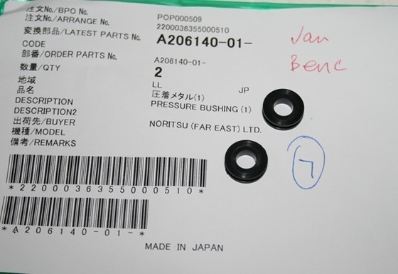 Ersatzteil-Gang A206140 A206140 01 Noritsu Minilab fournisseur