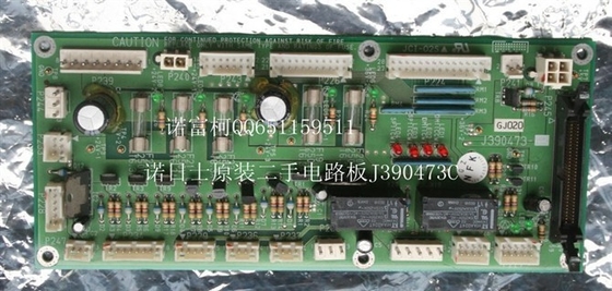 Noritsu-minilab PWB J390473 fournisseur