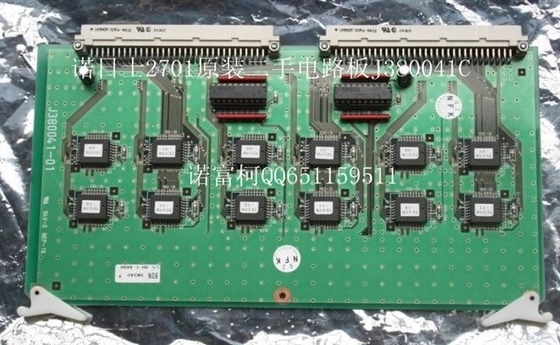 Noritsu-minilab PWB J380041 fournisseur