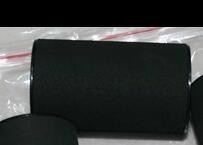 Noritsu-minilab Teil A511289/A511289-01 fournisseur