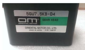Ersatzteil Noritsu Minilab ORIENTALISCHER GANG-KOPF 5GU9KB D1 fournisseur