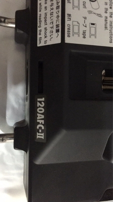 Selbstnegativ 120. Fördermaschine für minilab Noritsu QSS32 fournisseur