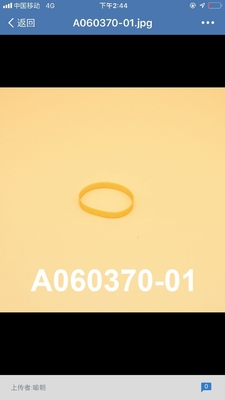 Gurt A060370 Noritsu Minilab Teil-A067808 A096675 für Noritsu Qss3201 fournisseur