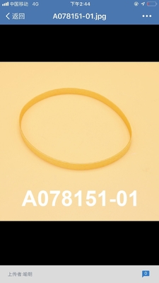 Teile A078151 01 A096672 A078151 A096672-01 Hauptteil-Einheits-Gurt Noritsu Minilab fournisseur
