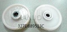 FUJI-GRENZE MINILAB Gang 327D889513 327D889513C fournisseur