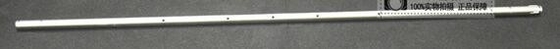 Welle 319D889971 319D889971H für Fuji 350 355 370 375 GRENZE MINILAB fournisseur