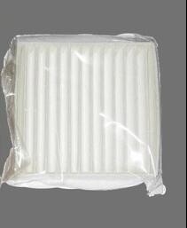 Grenze 330 138D966462 138D966462B Fuji Ersatzteil-Luftfilter-Quadrat 340 Digital Minilabs fournisseur