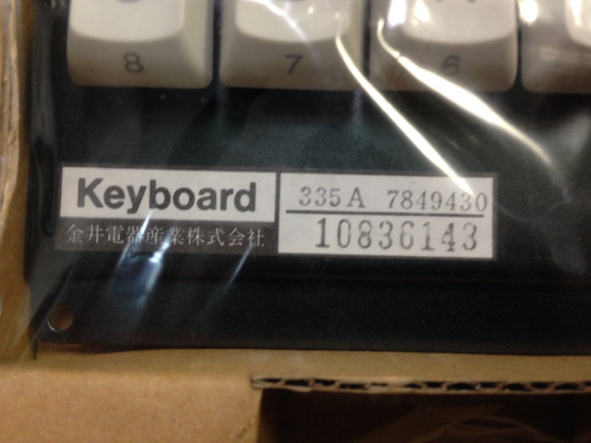 335A7849430 Fuji neue Minilab Tastatur Soems fournisseur