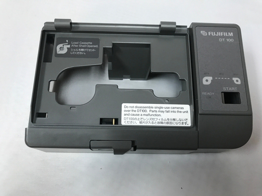 Minilab-Führer-Abdeckungs-Film Grenze 863W045200 Fuji fournisseur
