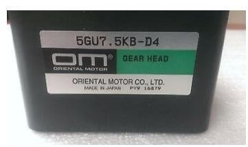 FUJI-minilab ORIENTALE-GANG-KOPF 5GU9KB-D1 fournisseur