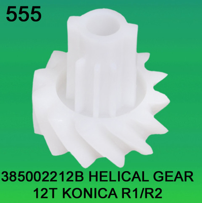 385002212B / 3850 02212B SCHRAUBENARTIGER GANG TEETH-12 FÜR KONICA R1, minilab R2 fournisseur