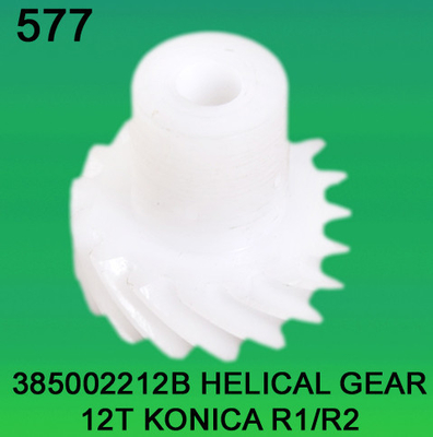 385002212B / 3850 02212B SCHRAUBENARTIGER GANG TEETH-12 FÜR KONICA R1, minilab R2 fournisseur