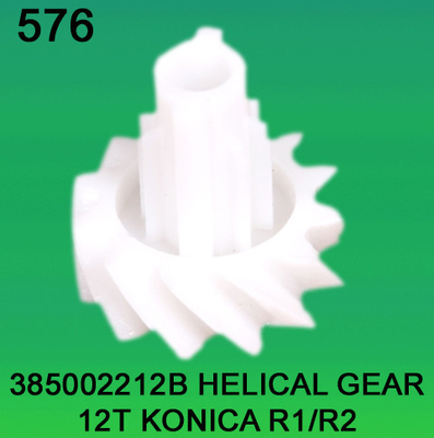 385002212B / 3850 02212B SCHRAUBENARTIGER GANG TEETH-12 FÜR KONICA R1, minilab R2 fournisseur