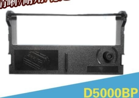 Kompatibler Drucker Ribbon For Icod D5000BP fournisseur