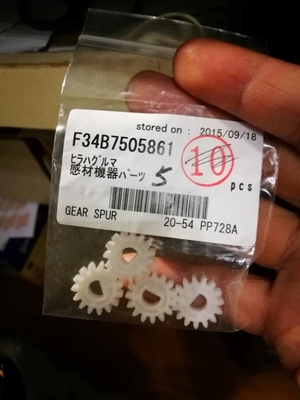 GANG Ersatzteil 34B7505861 Fuji Grenze330 340 Minilab DREHEN BEGRENZER 40 21 fournisseur