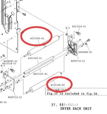 A513182-01 / A131129-00 Minilab Schwamm-Rolle Noritsu V30 V50 V100 QSF430 QSF450 QSF4100 fournisseur